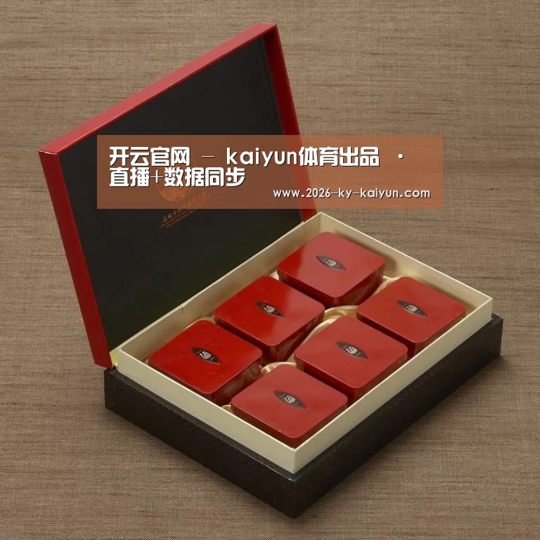 清香铁观音_09