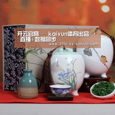 清香铁观音_011(图1)