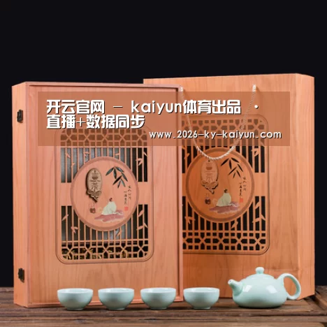 清香铁观音_03(图1)