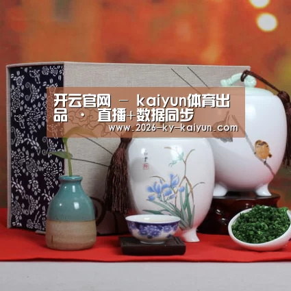 清香铁观音_01(图1)